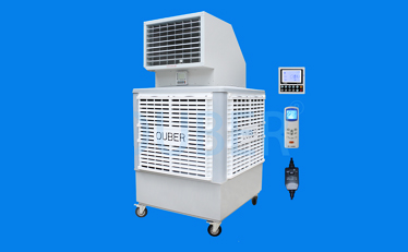 移动式冷风机 移动式冷风机