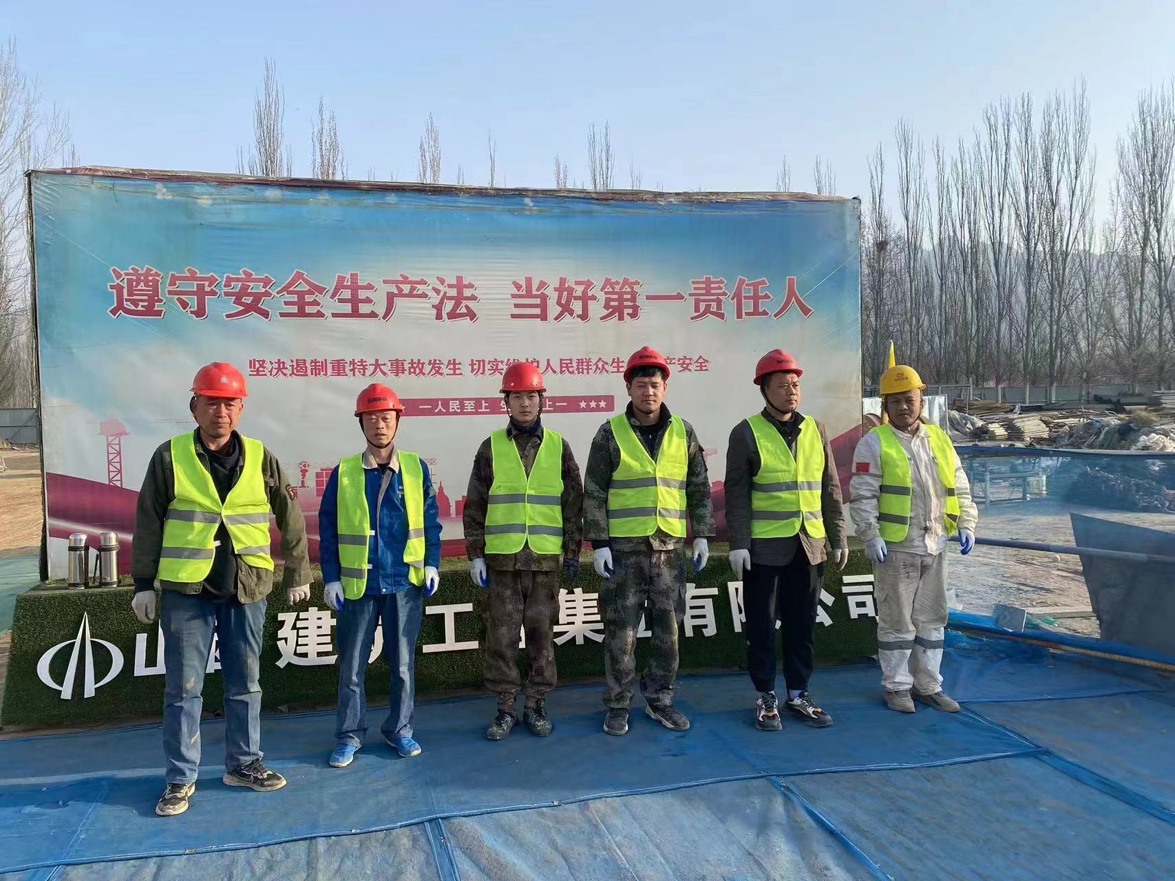 萨拉齐农业大学职业技术学院