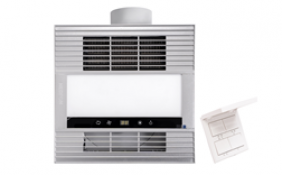 集成吊顶浴霸-BQT10─30L银色-机械开关