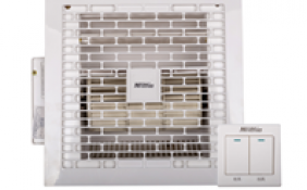 电动扫风凉霸BT27JX-A
