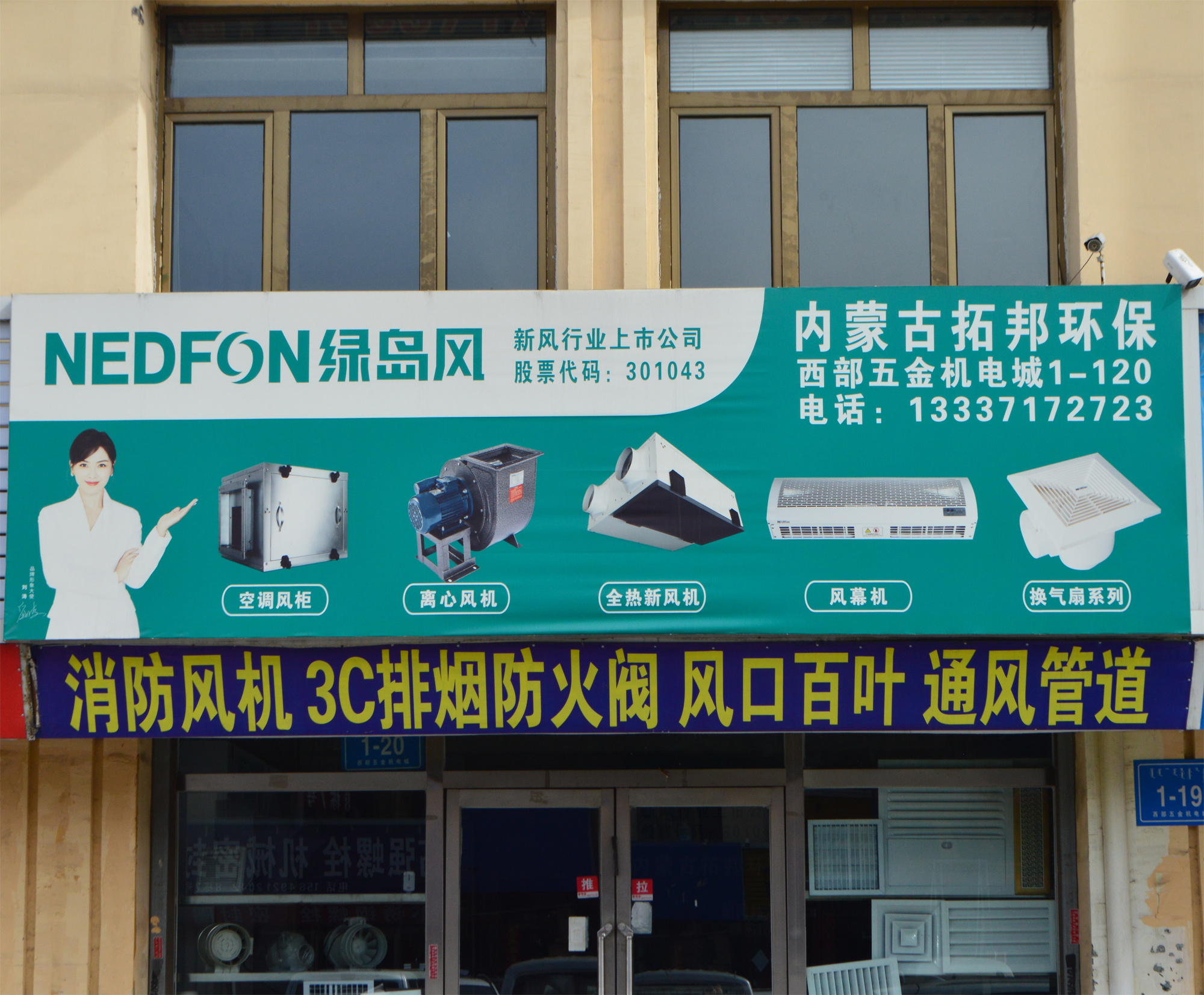 raybet官网app下载链接